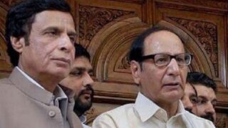 Chaudhry Brothers