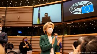 European Parliament