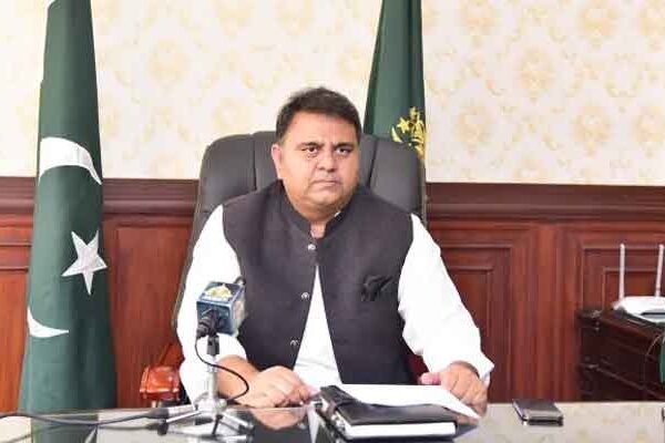 دہشت گردی کے پیچھے سب سے بڑی وجہ شدت پسندی ہے: فواد چوہدری