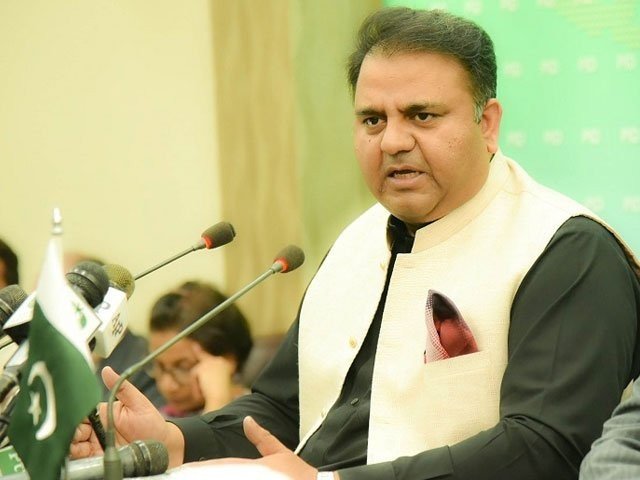 Fawad Chaudhry