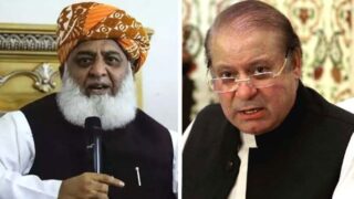 Fazlur Rehman and Nawaz Sharif