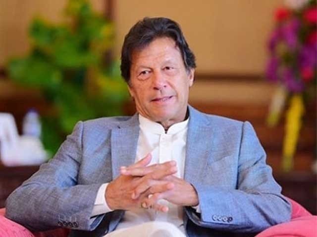 Imran Khan