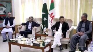 Imran Khan Meeting