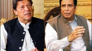 Imran Khan and Pervez Elahi