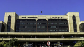 Karachi Airport