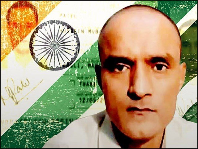 Kulbhushan Jadhav