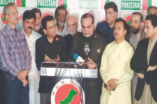 عدم اعتماد‘ ایم کیو ایم فیصلے کا اعلان او آئی سی کانفرنس کے بعد کرے گی