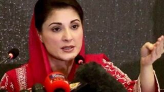 Maryam Nawaz