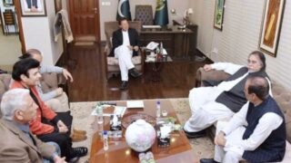 Meeting