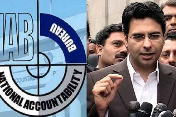 وفاقی وزیر مونسی الہی کی گرفتاری کا معاملہ، نیب کا مؤقف سامنے آگیا