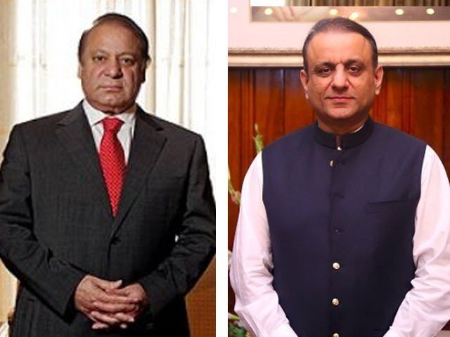 Nawaz Sharif and Aleem Khan
