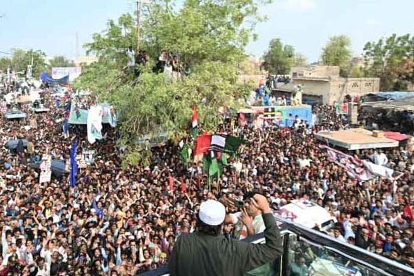 پاکستان پیپلزپارٹی کا لانگ مارچ پنجاب میں داخل