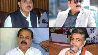 PTI Punjab