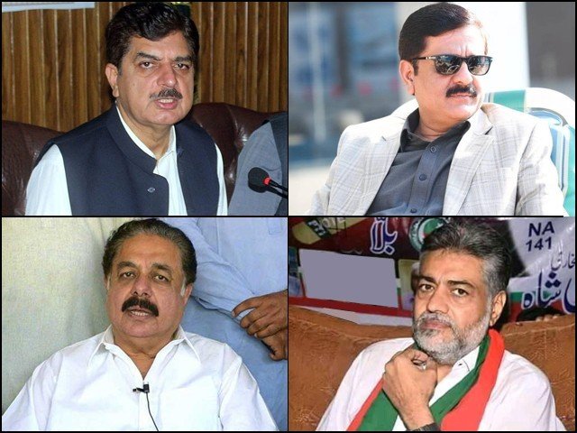 PTI Punjab