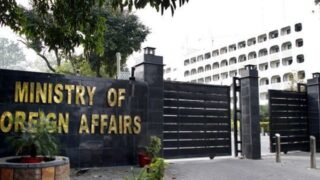 Pakistan Foreign Office