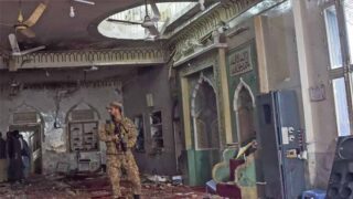 Peshawar Blast