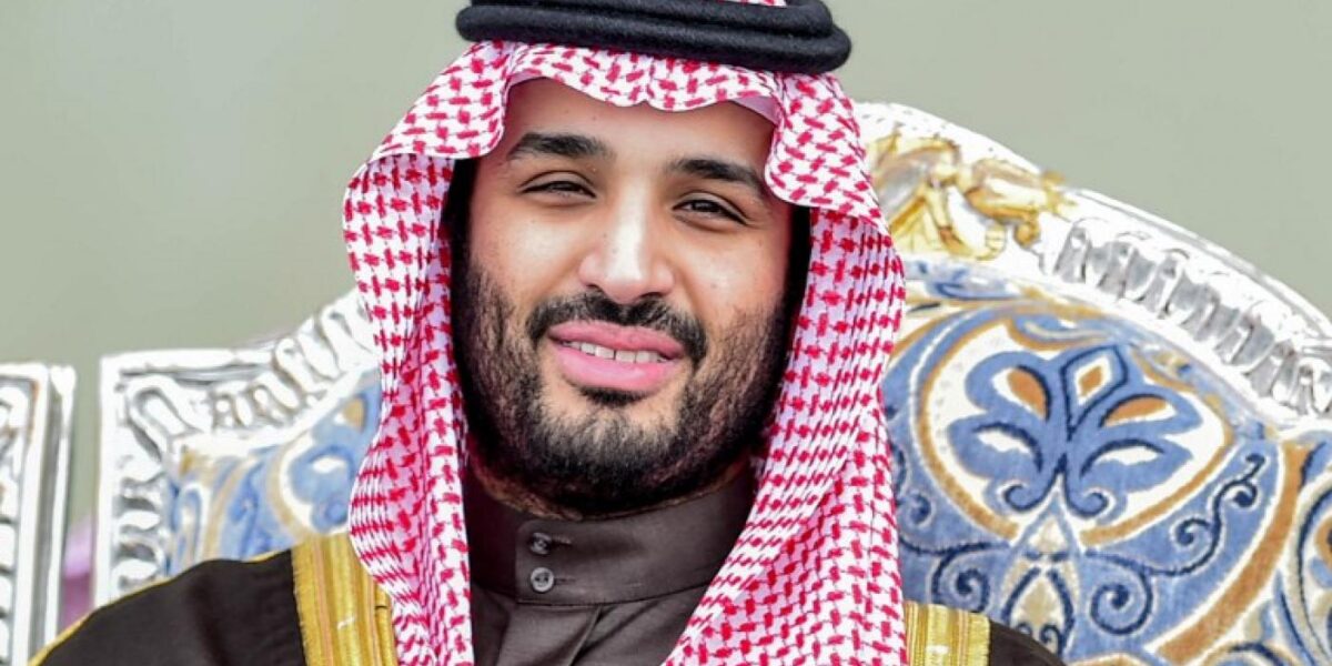 Prince Muhammad bin Salman
