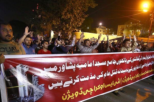 پشاور دھماکے کیخلاف مختلف شہروں میں احتجاجی مظاہرے