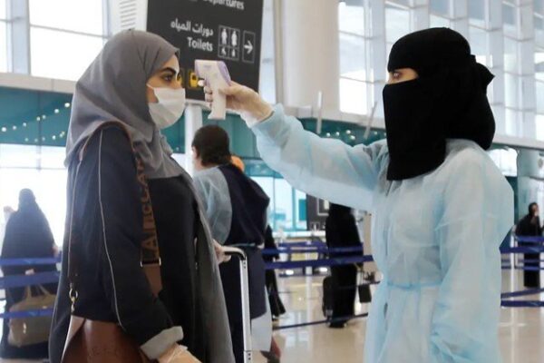 سعودی عرب آمد پر کورونا ٹیسٹ اور قرنطینہ کی شرط ختم