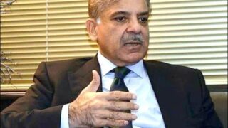 Shahbaz Sharif
