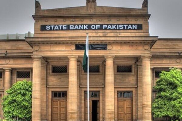 شرح سود 9.75 فیصد پر برقرار، نئی مانیٹری پالیسی کا اعلان