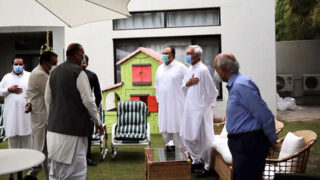 Tareen Group