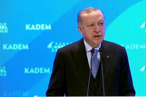 ترکی کی افرادی قوت میں خواتین کی شمولیت کو 27 فیصد سے بڑھا کر 34 فیصد کر دیا گیا ہے: صدر ایردوان