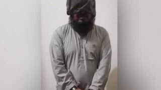Terrorist Arrested