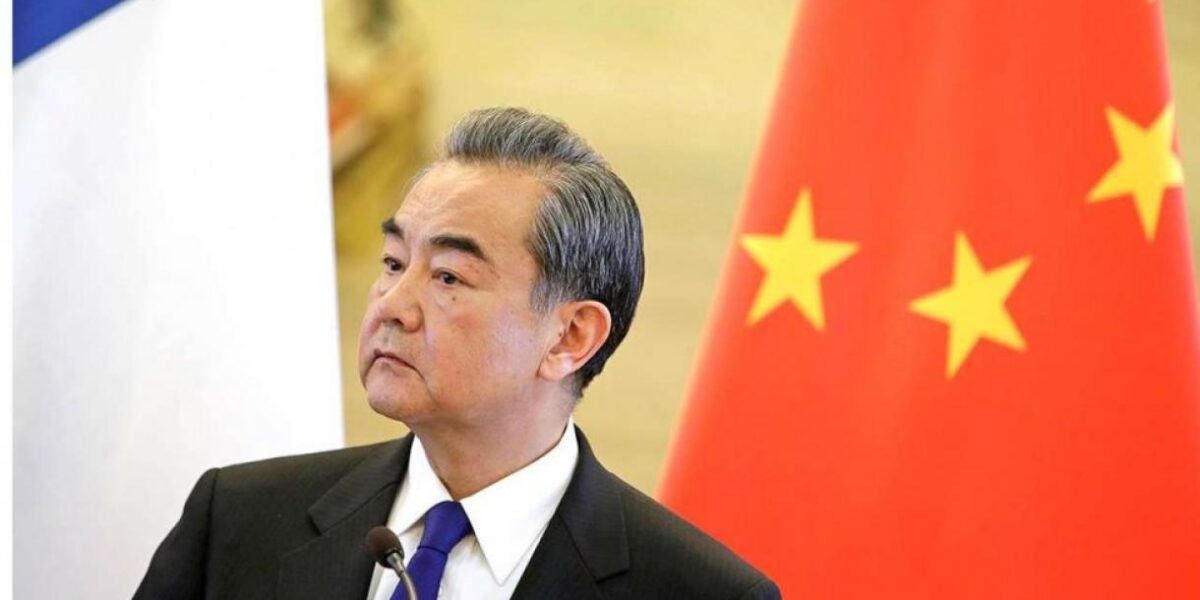 Wang Yi
