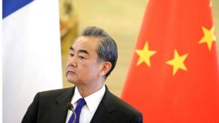 Wang Yi