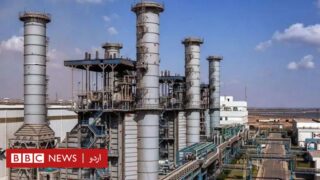 **آئی پی پیز معاہدوں پر نظر ثانی: 137 ارب روپے&hellip;