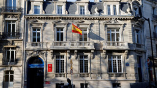 **اسپین: پیرس میں انسٹی ٹیوٹ سروینٹس کی لائبریری والی عمارت&hellip;