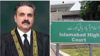 **اسلام آباد ہائیکورٹ کے ججز کا چیف جسٹس کو خط:&hellip;