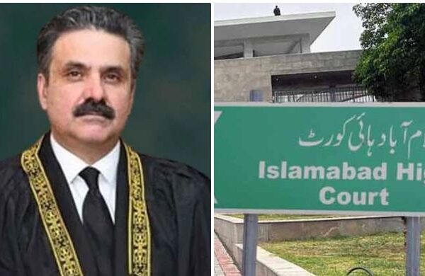 اسلام آباد ہائیکورٹ کے ججز کا چیف جسٹس کو خط: دوسری ہائیکورٹ سے جج نہ لایا جائے