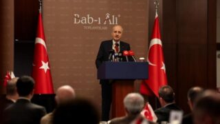 **اسرائیل کے غزہ میں قتل و غارت کا احتساب ہوگا،&hellip;