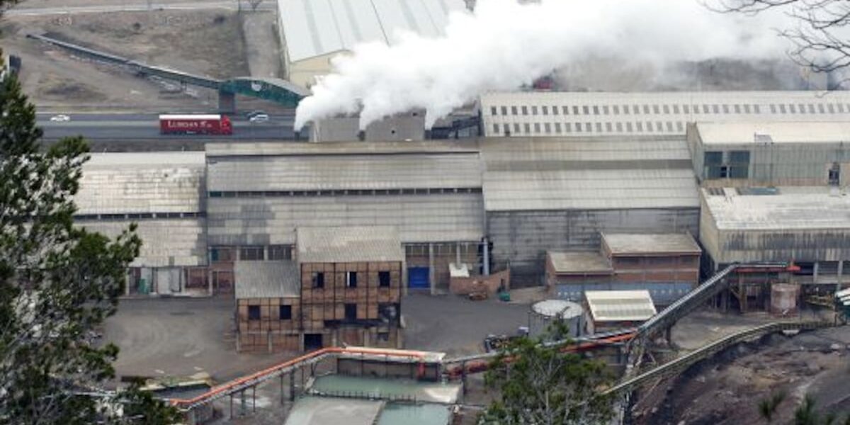 **اسرائیلی کمپنی آئی سی ایل اور چینی کمپنی ڈائنامونک کا&hellip;