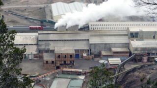 **اسرائیلی کمپنی آئی سی ایل اور چینی کمپنی ڈائنامونک کا&hellip;