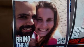 حماس نے تین یرغمالوں کی رہائی کا اعلان کیا، سب&hellip;