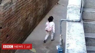 سرائے عالمگیر میں چار سالہ زہرہ کا ریپ اور قتل:&hellip;