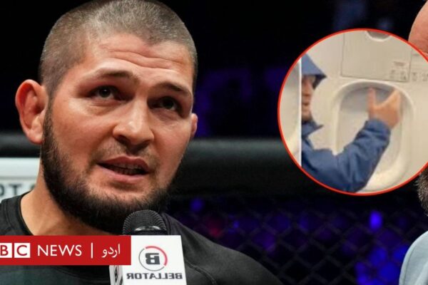 سابق یو ایف سی فائٹر خبیب نورماگومیدوف کو طیارے سے اُتارے جانے پر تنقید: ’انگریزی بول سکتا ہوں، خاتون نے بدتمیزی کی‘