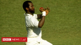 **ویسٹ انڈیز کی پاکستان میں 35 سالہ ٹیسٹ فتح کی&hellip;