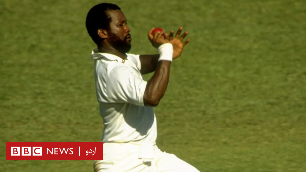 **ویسٹ انڈیز کی پاکستان میں 35 سالہ ٹیسٹ فتح کی&hellip;