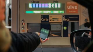 ٹول پلازہ پر موبائل فون سے ادائیگی پر جرمانہ: قانونی&hellip;