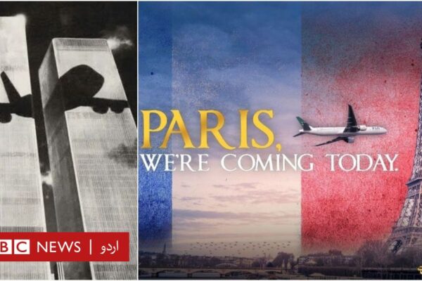 پی آئی اے کا اشتہار: پیرس میں واپسی یا ایفل ٹاور گرانے کی وارننگ؟