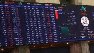 **پی ایس ایکس میں مثبت کاروبار، 100 انڈیکس میں 1400&hellip;