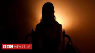 **کیرالہ میں دلت طالبہ کے خلاف 64 افراد پر گینگ&hellip;