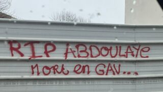 bagnio-me-death-during-custody-investigation