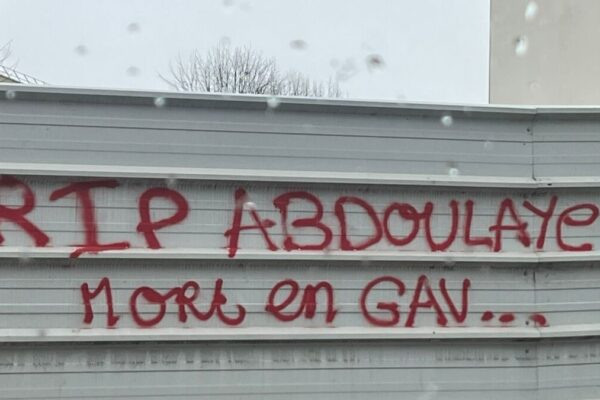 بگنیو میں حراست کے دوران موت: نانتر کے پراسیکیوٹر نے تحقیقات کا آغاز کر دیا