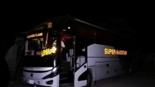 balochistan-bus-attack-seven-killed