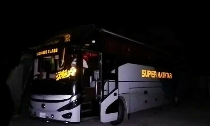 balochistan-bus-attack-seven-killed